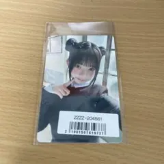 IVE EMPATHY ソニミュ　購入特典　トレカ　レイ