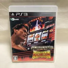 PS3 スロッター超マニア アントニオ猪木が元気にするパチスロ機