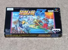 スーパーファミコン スーパーロボット大戦EX