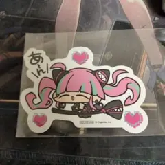 Item thumbnail for item 8bbe53d5-2478-4fc5-bf12-866bd2d25a9d