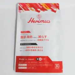 2025年最新】Herimusの人気アイテム - メルカリ