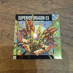 Item thumbnail for item c4f5f73f-d863-4f38-bddc-44ca5216eea5