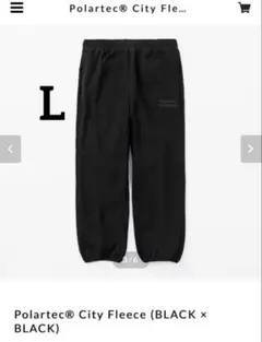 25SS 即完 Cph/Golf ジョガーパンツ 黒L 25SS 即完 Cph/Golf ジョガーパンツ 黒L - メルカリ
