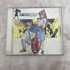 【N17111】「万能文化猫娘」SOUND PHASE-02
