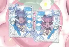 もえ♡様 専用ページ