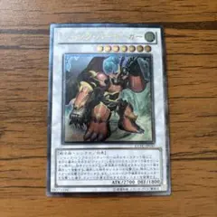 遊戯王　ジャンク・バーサーカー　レリーフ　EXVC-JP037 2k