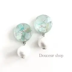 ２点目より半額　ハンドメイドピアス