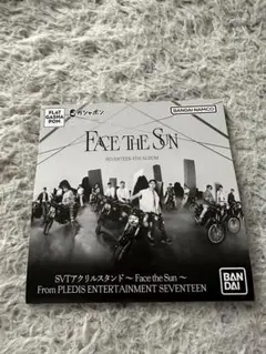 SEVENTEEN セブチ ホシ　Facethesun アクリルスタンド