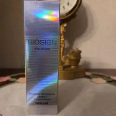 NOEVIR SPECIAL DAY SERUM ラスト１個です NOEVIR SPECIAL DAY SERUM ラスト1個です - メルカリ