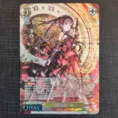 2026年最新】ヴァイス サイン 狂三の人気アイテム - メルカリ