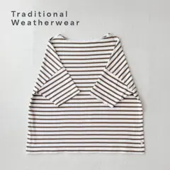 Traditional Weatherwear ボートネック ボーダー Tシャツのサムネイル