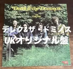 2026年最新】derek・and・the・dominosの人気アイテム - メルカリ