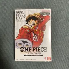 モンキー・D・ルフィ：プレミアムカードコレクション ONE PIECE DAY…