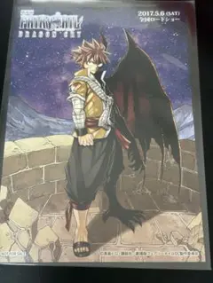 フェアリーテイル 真島ヒロ原画展 特典