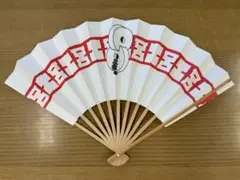 2026年最新】三社祭の人気アイテム - メルカリ