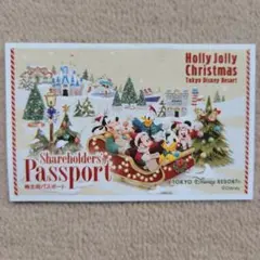 東京ディズニーリゾート 株主用パスポート　使用済み　Xmasのサムネイル