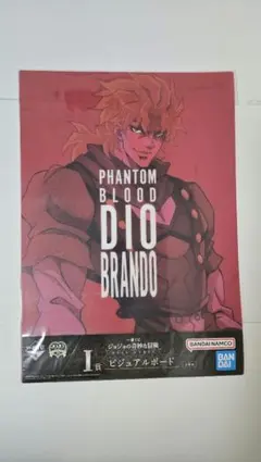 2025年最新】ジョジョ ポスター dioの人気アイテム - メルカリ
