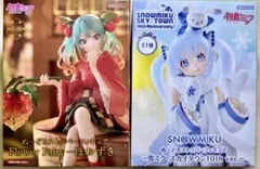 【初音ミク】 ぬーどるストッパー ほおずき / 雪ミク スカイタウン