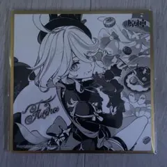 原神　公式正規品　フリーナ　色紙　2024フェス　特典 四周年　非売品