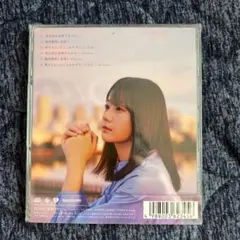 STU48 君は何を後悔するのか？