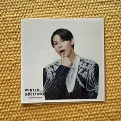 まとめ買い100円OFF Snow Man ラウール　ましかくフォト　2023
