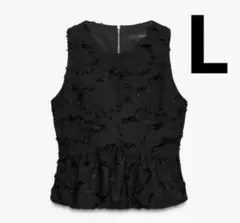 ZARA フリンジペプラムトップス