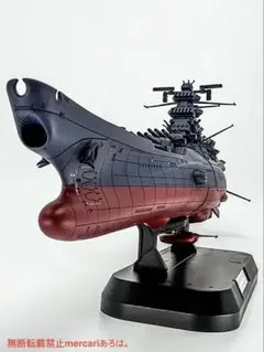 2026年最新】宇宙戦艦ヤマト プラモデル1／1000の人気アイテム - メルカリ