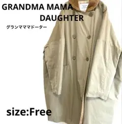 【未使用品】グランマママドーター　撥水ステンカラーコート◾️再値下げ◾️ 2023 AUTUMN & WINTER new item . 女性らしい雰囲気に仕上げた