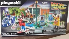 2025年最新】プレイモービル バック・トゥ・ザ・フューチャーの人気