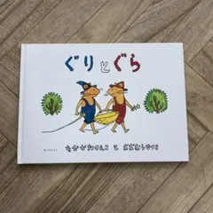 pika様 リクエスト 2点 まとめ商品