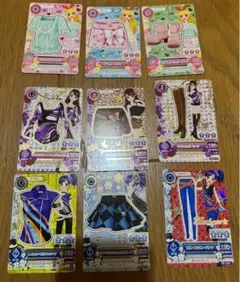 Item thumbnail for item bc6c625f-6639-44ad-8dc9-58db77163595