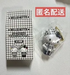 キティ ハローキティシークレットマスコットチャーム サンリオ