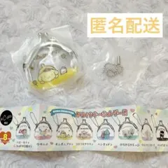 人気✩ サンリオ ポムポムプリン がまくちキーホルダー2 シープラ限定