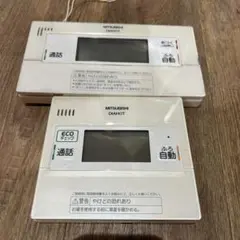 2631 三菱 ミツビシ PFA502A200A 業務 エアコン リモコン 2631 三菱 ミツビシ PFA502A200A 業務 エアコン リモコン - メルカリ