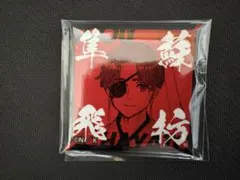 WIND BREAKER ウィンブレ展 蘇枋隼飛 アルティメタル 缶バッジ - メルカリ