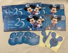 ディズニーシー 25周年 スパークリングジュビリー シールリーフレット　セット