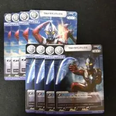 ウルトラマンマックス ギャラクシーカップWINNER - メルカリ
