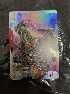 2026年最新】GFreD LR++の人気アイテム - メルカリ