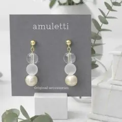 初夏ピアス/コットンパール/クリアビーズ/ピアス/イヤリング/チタン