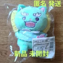 JOCHUM ヤヌカミ マスコット キャンディデザイン JO1 與那城奨