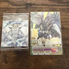 2026年最新】トライエイジ ウイングガンダムゼロの人気アイテム - メルカリ