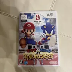 マリオ&ソニック AT 北京オリンピック