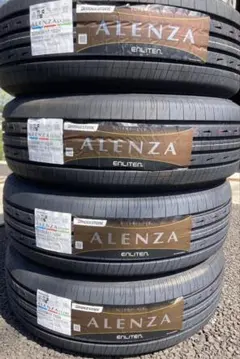 205/55R17 プリヂストン トランザT001 2本 2023年製 - メルカリ