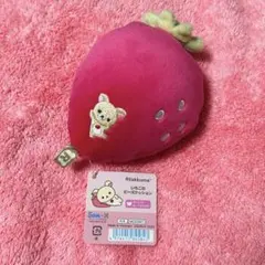 リラックマ コリラックマ いちごのビーズクッション