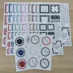 コラージュシート　素材