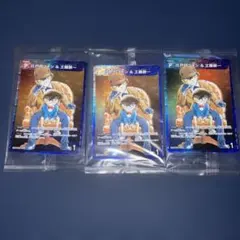 探偵たちの切札 未開封 BOX特典 パートナー 工藤新一 江戸川コナン 3枚