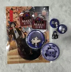 まじめにヤバシティ まじヤバ ニコ超 グッズ4点セット - メルカリ