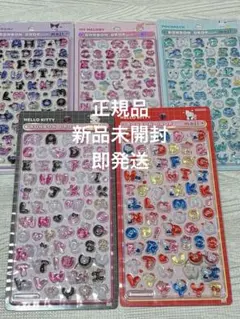 ハローキティ ボンボンドロップシール 5枚セット　ボンドロmoji サンリオ
