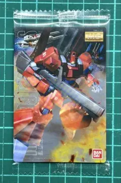 Item thumbnail for item ee7599eb-d80b-448d-a092-c8daff6b8934