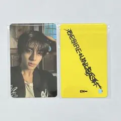 enhypen desire unleash withmuu ラキドロ ジェイク